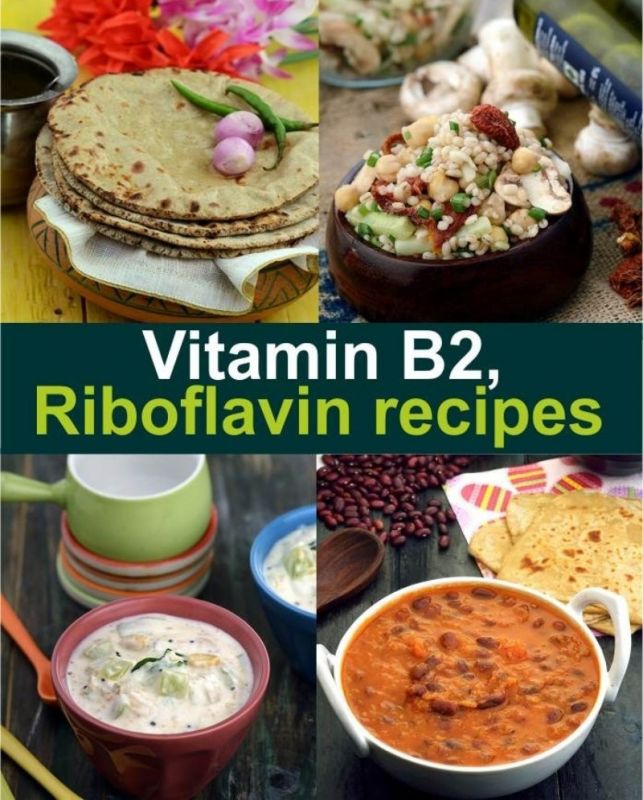 Riboflavin