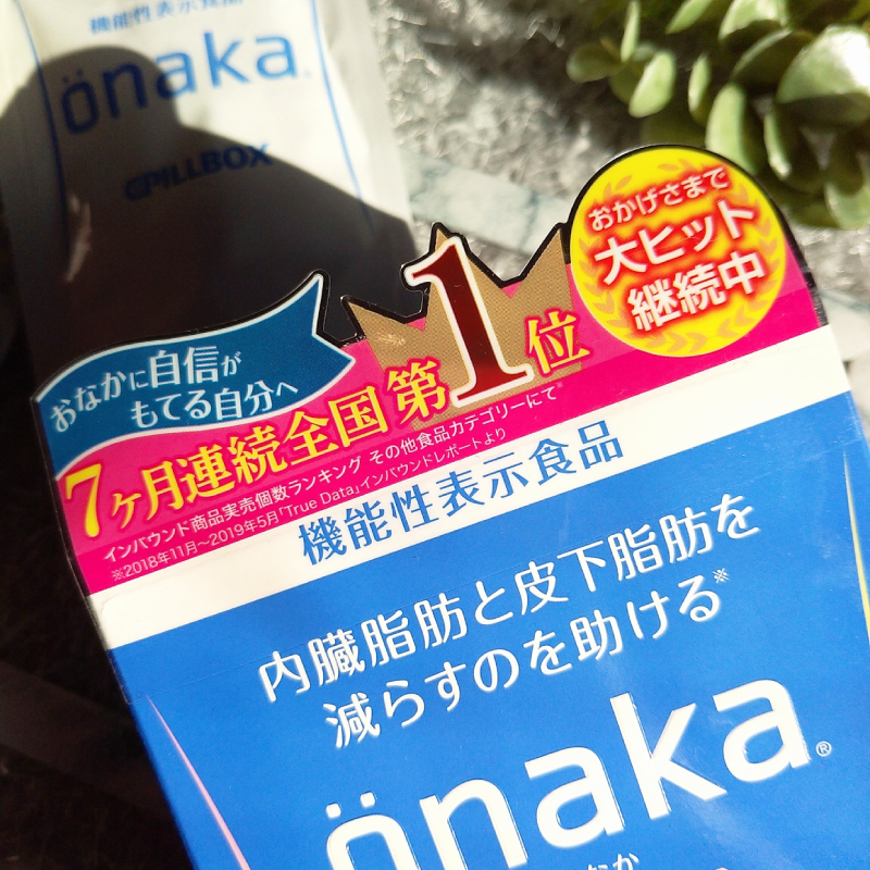 Viên uống giảm béo bụng của Nhật Onaka