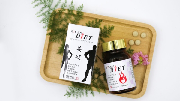 Viên uống hỗ trợ giảm cân Nihon Health Biken Diet