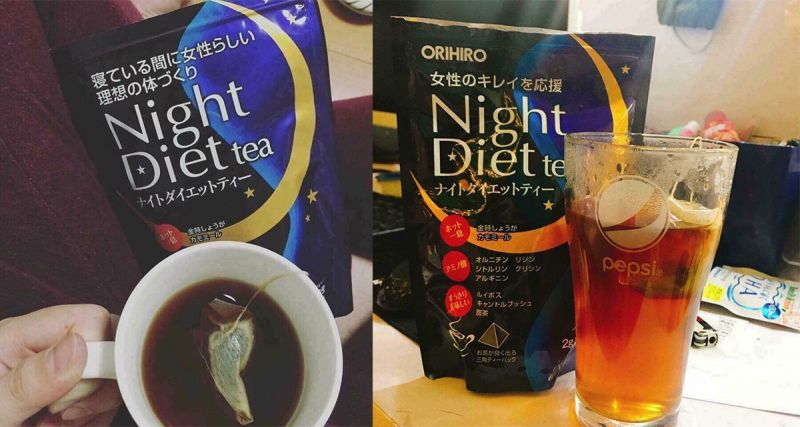 Trà giảm cân Orihiro Night Diet Tea giảm mỡ thừa cả trong khi ngủ