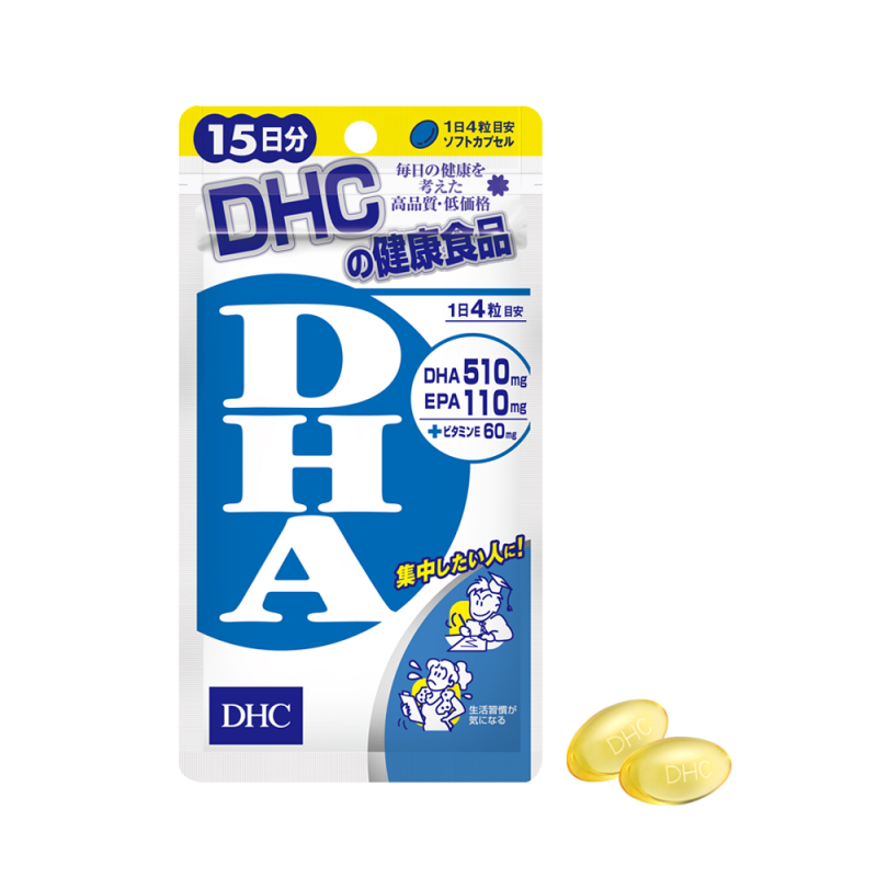 DHA của DHC cung cấp nhiều dưỡng chất tốt cho sức khỏe