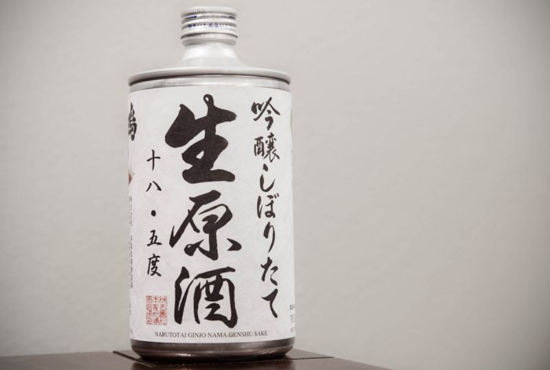 Rượu Shiboritate Namagenshu Nhật