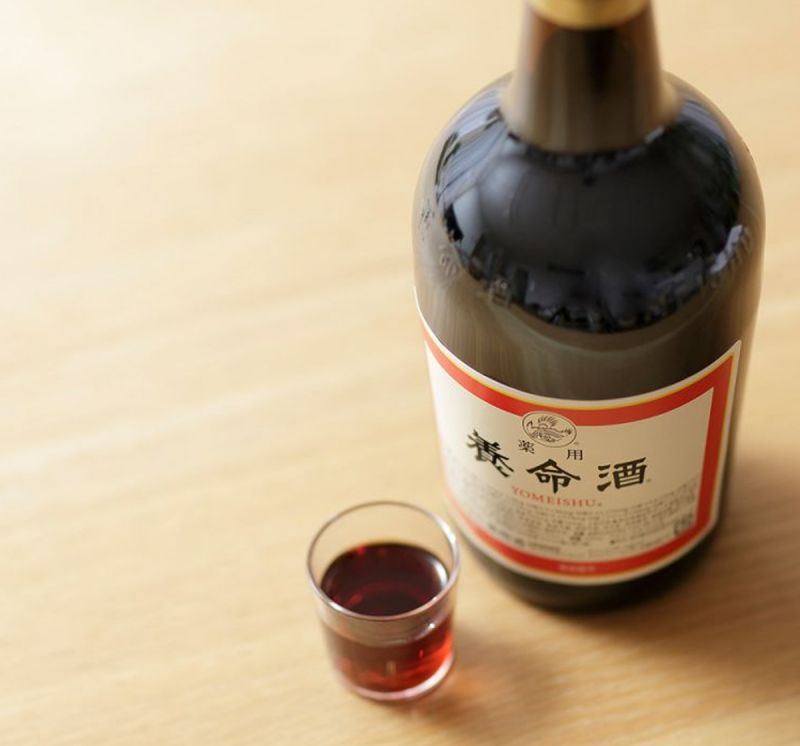 Rượu thảo dược Yomeishu Nhật Bản