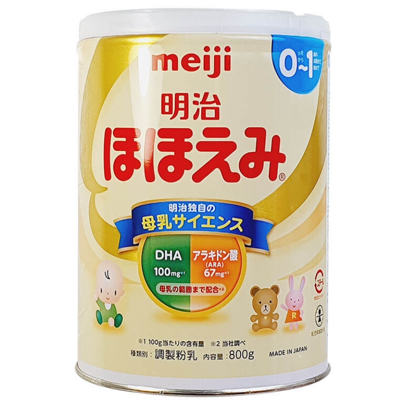 Top các dòng sữa công thức Nhật tốt cho trẻ sơ sinh
