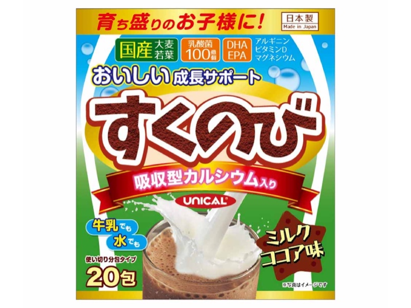 Sữa bột bổ sung Canxi Yuwa Sukunobi Unical với hương cacao dễ uống sẽ giúp trẻ hấp thu tối ưu hượng canxi cần thiết cho cơ thể mỗi ngày 