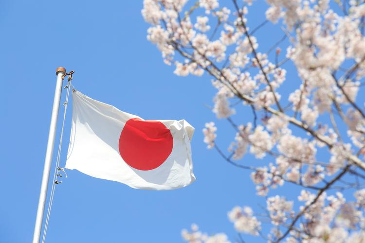 Quốc kỳ Nhật Bản: Quốc kỳ Nhật Bản với sự kết hợp màu đỏ và trắng là biểu tượng của sự tự hào về đất nước và dân tộc. Cùng với văn hóa rất độc đáo của Nhật Bản, Quốc kỳ là đại diện cho sự phát triển và lịch sử của đất nước này. Hãy khám phá những ý nghĩa sâu sắc của Quốc kỳ và tìm hiểu về đất nước Nhật Bản qua những bức ảnh đẹp tuyệt vời!