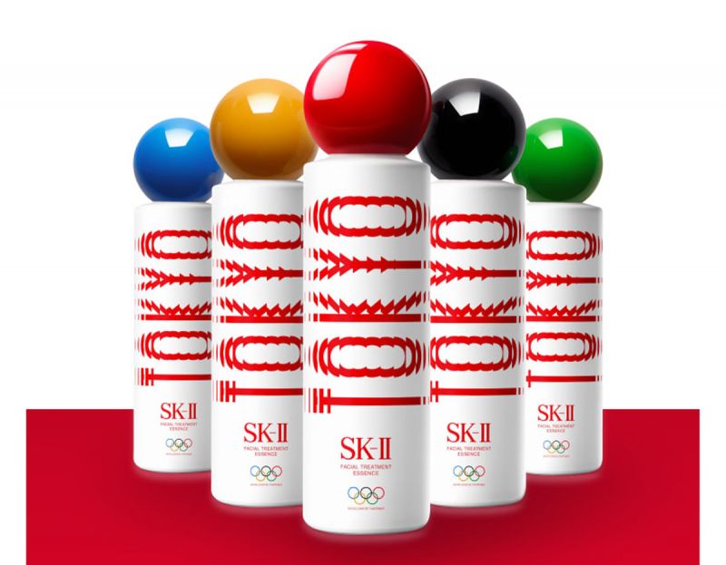 SK-II Pitera Essence Special Limited Edition Olympic Games 2021-2020