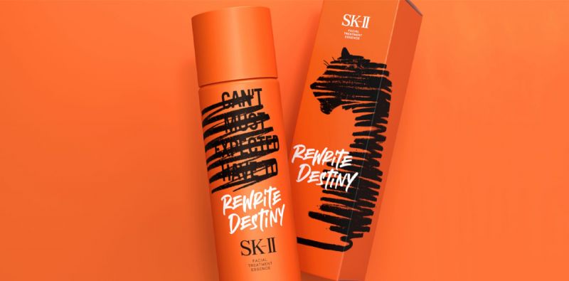 Nước thần SK-II mẫu mới nhất SK-II Rewrite Destiny 2022