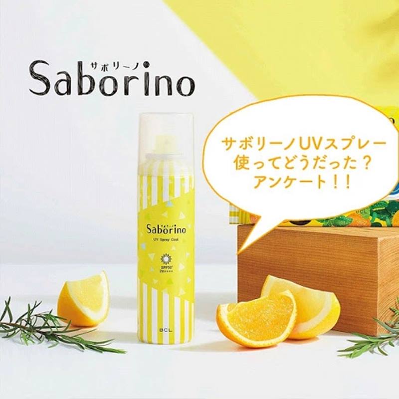 Saborino Morning UV Spray Cool