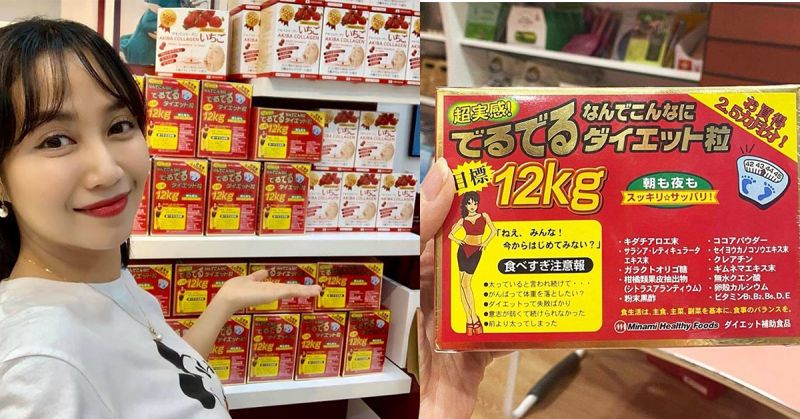 Review thuốc giảm cân 12kg của Nhật từ Ốc Thanh Vân