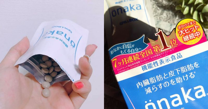 Viên uống giảm mỡ bụng bán chạy số 1 tại Nhật Onaka