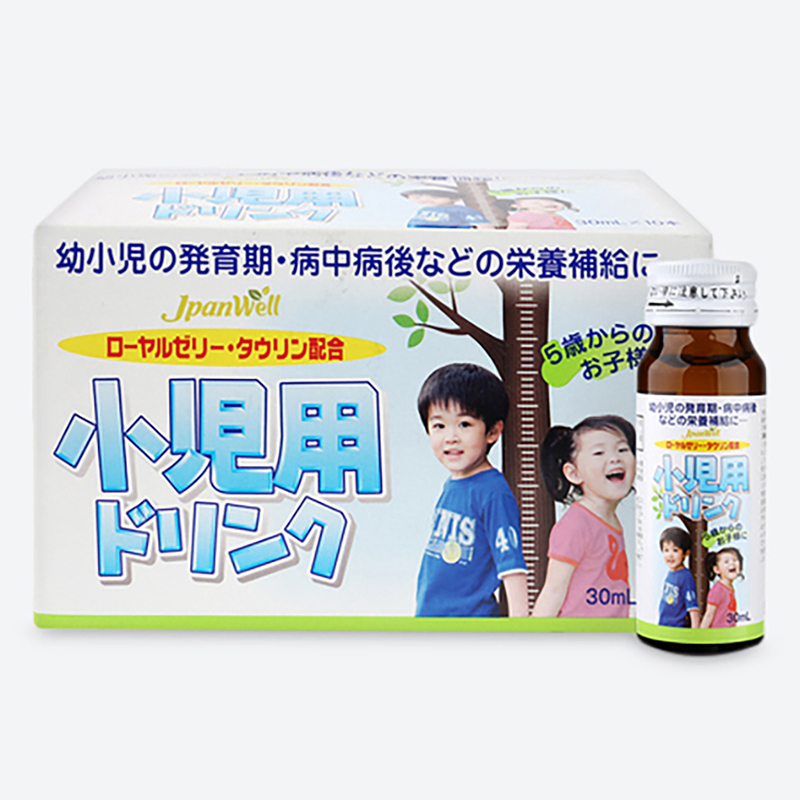 Siro tăng cân Nhật Bản cho trẻ em. Ảnh: Internet