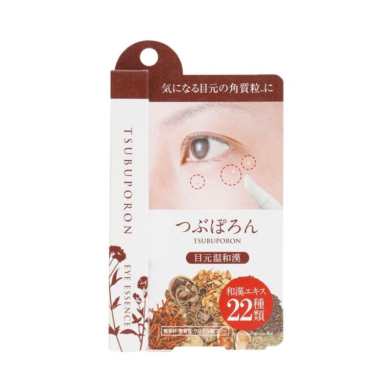 Kem trị mụn thịt vùng mắt Tsubuporon Eye Essence 1.8ml