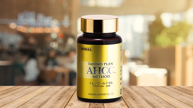 Viên uống hỗ trợ điều trị ung thư AHCC Imuno Plan