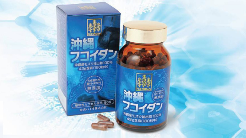 Thực phẩm chức năng Okinawa Fucoidan hỗ trợ điều trị ung thư
