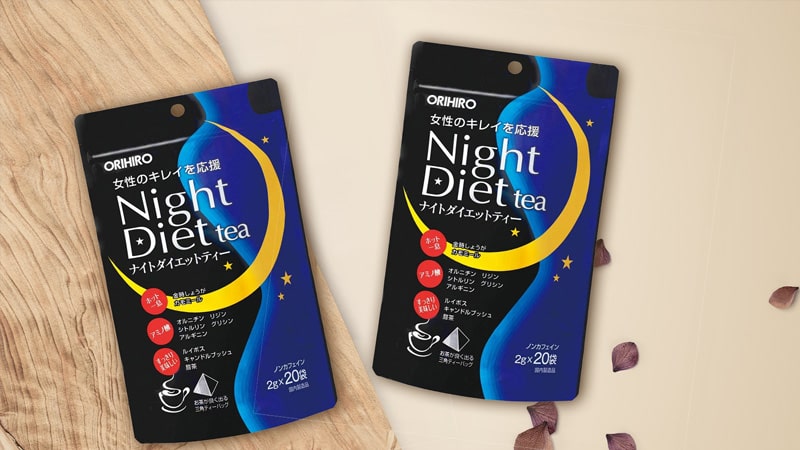 Trà giảm cân Night Diet Tea Orihiro Nhật Bản