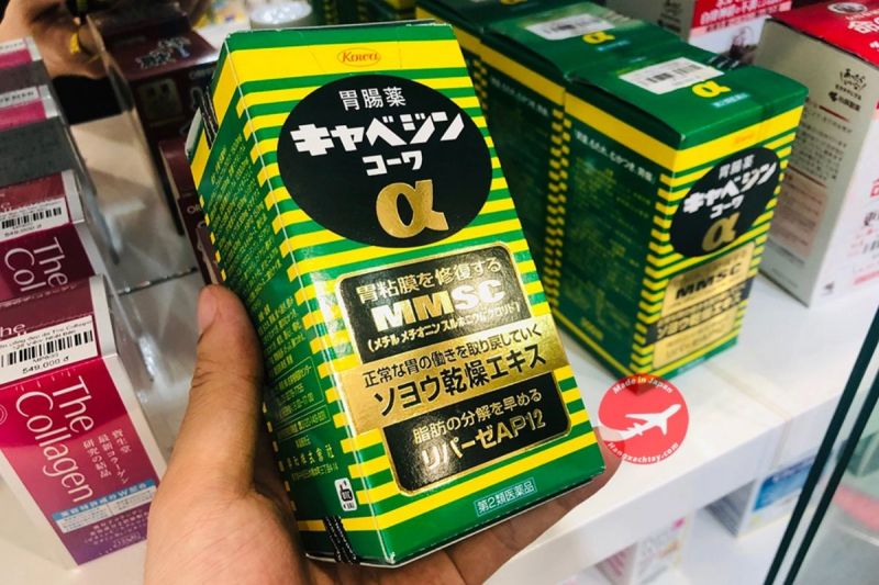 Viên uống hỗ trợ dạ dày Sebuberu Eisai là sản phẩm thuốc Nhật Bản phổ biến không?
