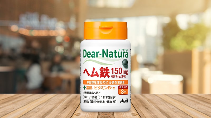 Viên uống bổ sung Sắt và Acid Folic cho mẹ bầu Asahi Dear Natura.