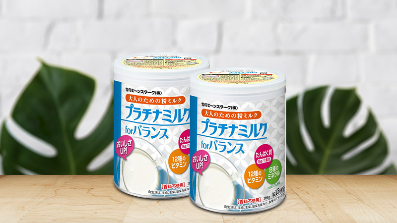 Sữa bột dành cho người lớn Beans Talk Snow Pletium Milk. Ảnh: Japana