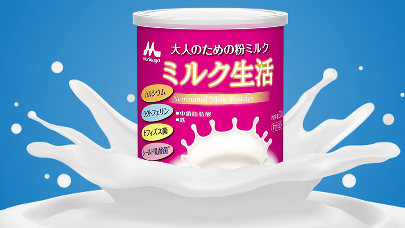 Sữa bột dinh dưỡng dành cho người lớn Morinaga Milk Life 300g. Ảnh: Japana