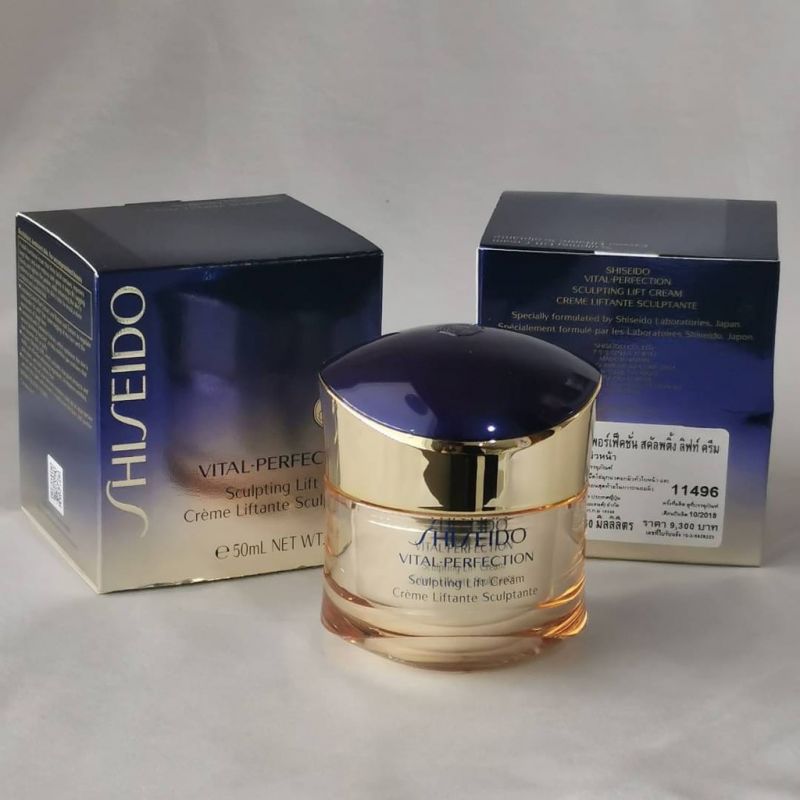 Kem chống lão hóa Shiseido Vital-Perfection Sculpting Lift