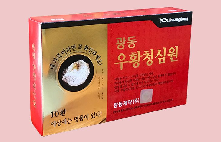 Viên bổ não Kwangdong An Cung đỏ được sản xuất bởi Công ty dược phẩm Kwangdong