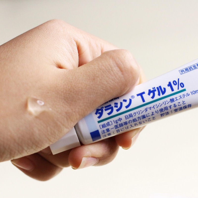  Gel trị mụn Dalacin T 1% Nhật Bản đánh bay các nốt mụn cứng đầu nhất