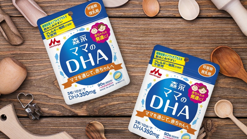 DHA Morinaga. Ảnh: Internet