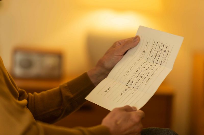 Viết thư là nét độc đáo trong văn hóa của người Nhật Bản