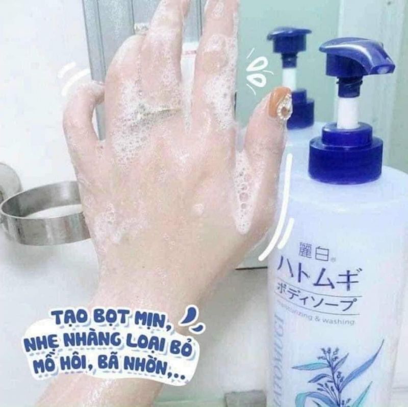 Sữa tắm trắng da của Nhật Hatomugi Moisturizing Washing