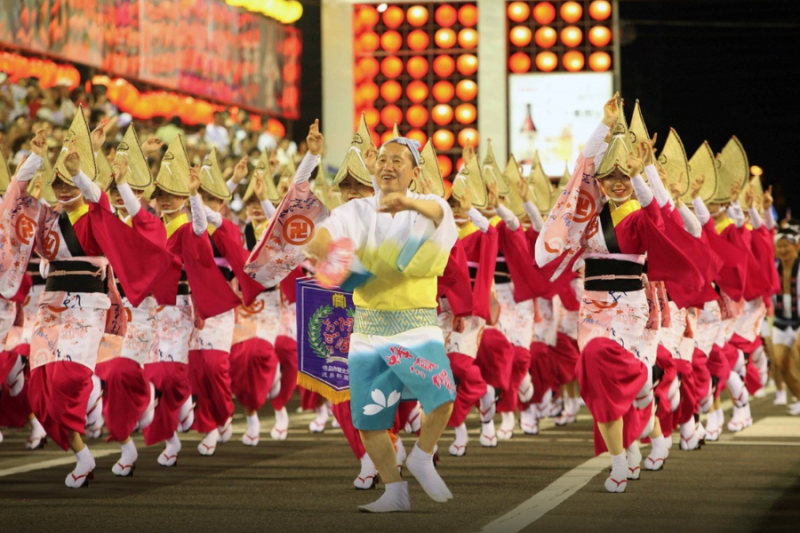 Lễ Hội Awa Odori Matsuri - Lễ hội múa