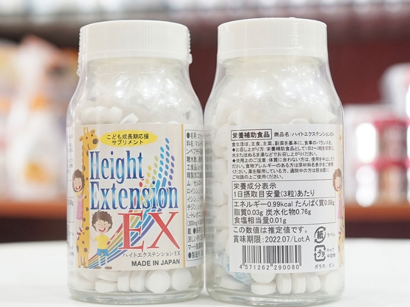 Viên uống tăng chiều cao Height Extension EX có thành phần chính là canxi và các acid amin tốt cho sức khỏe hệ xương khớp.