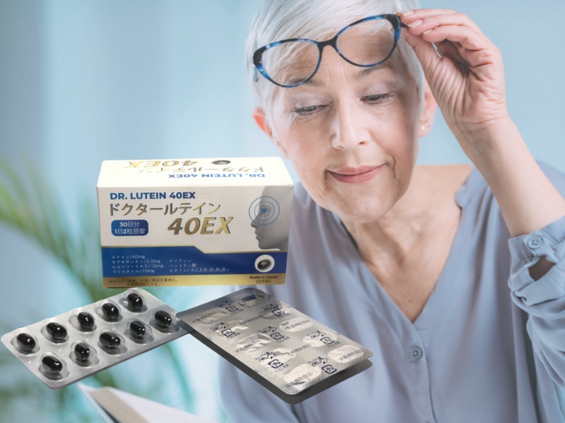 Dr Lutein 40EX là một trong những thuốc bổ mắt cho người già tốt và an toàn nhất hiện nay của Nhật Bản