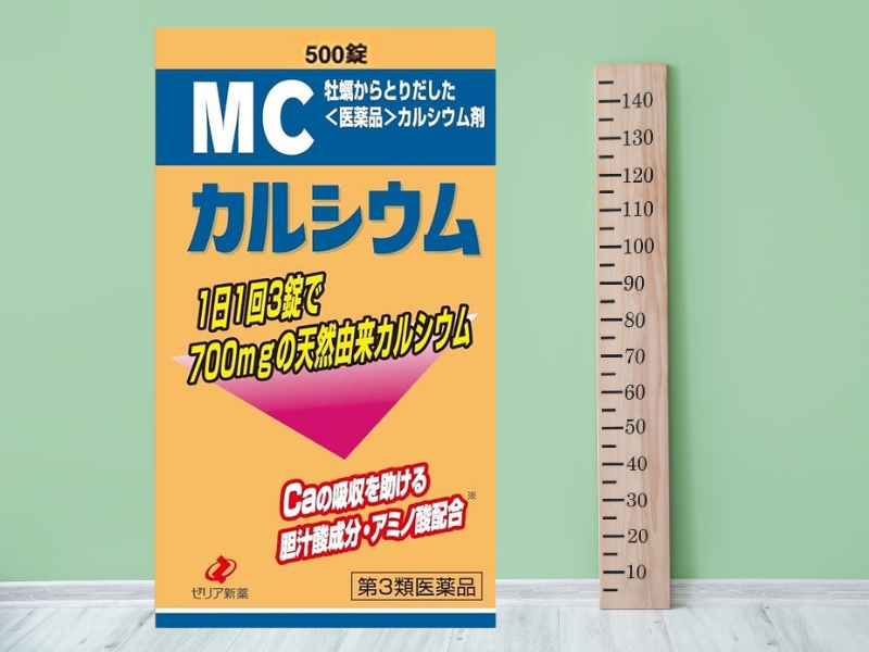 Viên uống tăng chiều cao Nhật Bản có chứa canxi cao hỗ trợ cải thiện hệ xương khớp hiệu quả