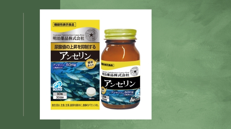 Viên uống hỗ trợ điều trị Gout Anserine Noguchi nổi tiếng nhờ thành phần chiết xuất cá ngừ Nhật Bản lành tính