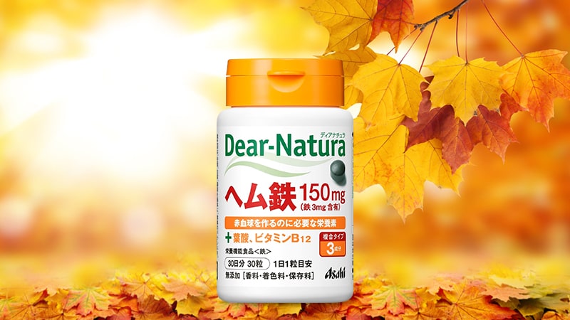 Viên uống bổ sung Sắt và Acid Folic cho mẹ bầu Asahi Dear Natura 30 viên