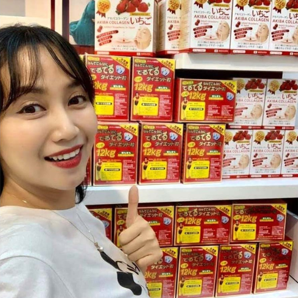Viên uống hỗ trợ giảm cân 12kg Minami Healthy Foods