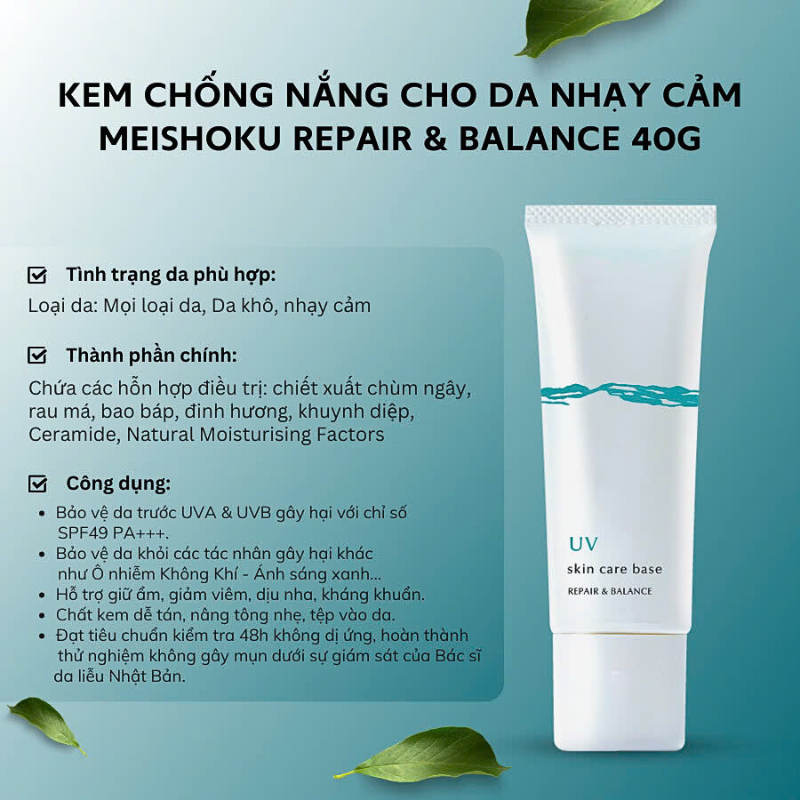 Công dụng