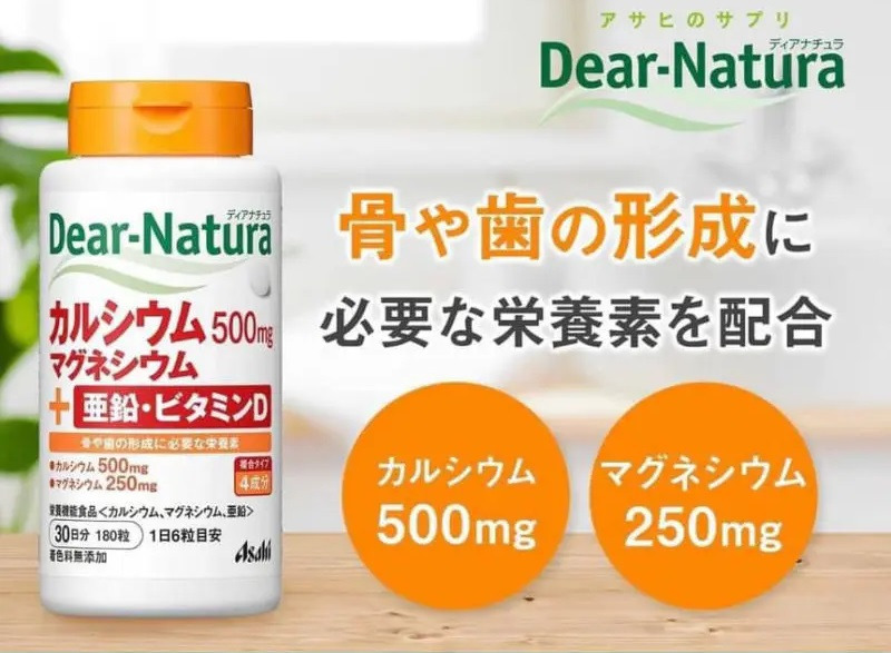 Viên uống bổ sung Canxi Dear Natura Nhật Bản