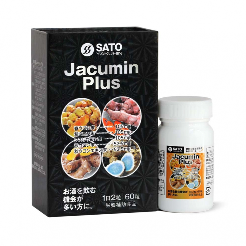 Viên uống nghệ bổ gan Sato Jacumin Plus 60 viên