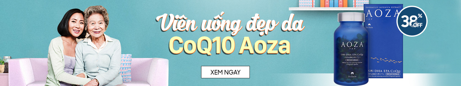 Viên uống đẹp da CoQ10 Aoza Nhật Bản 150 viên