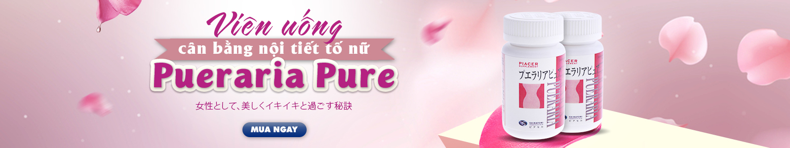 Viên uống cân bằng nội tiết tố nữ Pueraria Pure 270 viên