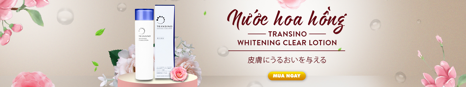 Nước hoa hồng Transino Whitening Clear Lotion - 175ml