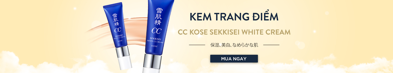 Kem trang điểm CC Kose Sekkisei White Cream