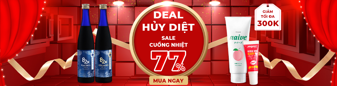Sale 77%