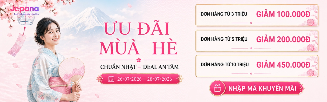 sale 12.12
