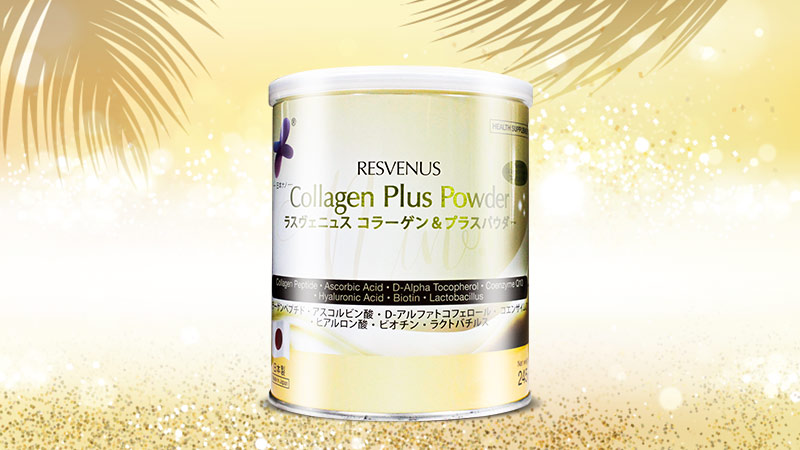 Bột Collagen & Hyaluron Nano Japan 245g