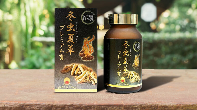 Đông trùng hạ thảo Ably Touchukasou Cordyceps Capsule 240 viên