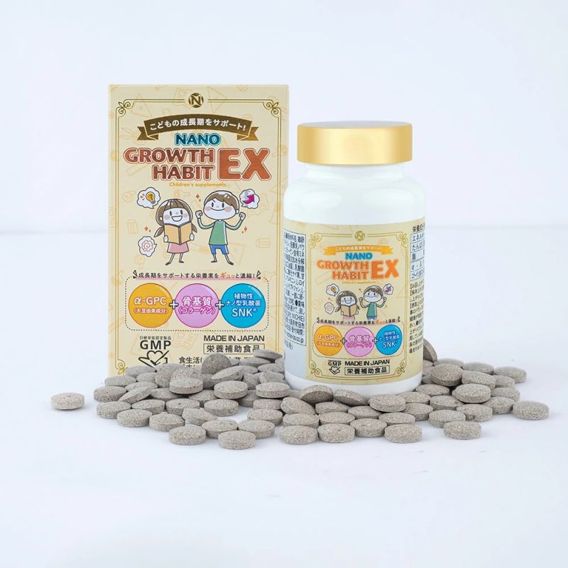 Viên uống tăng chiều cao Nano Growth Habit EX