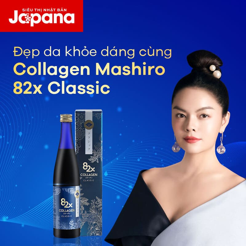 Collagen Mashiro 82x Classic New